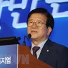Le président de l’AN de la R. de Corée effectuera une visite officielle au Vietnam