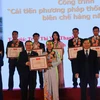 Remise du Prix de l’innovation de l’Union de la jeunesse communiste Ho Chi Minh
