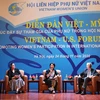 Vietnam - États-Unis: Promotion de la participation des femmes à l’intégration internationale
