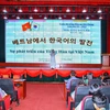 Finale du concours d’éloquence en langue coréenne - Hai Phong 2023