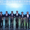 Troisième conférence ministérielle sur la coopération du Mékong-Lancang en Chine