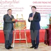 Le président laotien Bounnhang Vorachith se rend à Nghê An