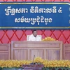 Cambodge : Samdech Say Chhum réélu président du Sénat 