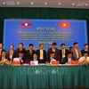 Huit provinces du Vietnam et du Laos coopèrent dans le contrôle des drogues