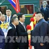 Le président de la RPDC Kim Jong-un entame sa visite d’amitié officielle au Vietnam