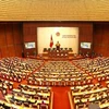 La 9e session de la 14e législature de l’Assemblée nationale s’ouvrira le 20 mai