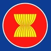 Bientôt la 8e réunion des ministres des minéraux de l'ASEAN à Hanoï