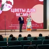 Un échange artistique en l’honneur de la Journée internationale de la femme à Moscou 