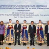 Inauguration de la première phase de la ferme laitière du groupe TH à Volokolamsk (Moscou)
