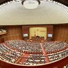 La 30e réunion du Comité permanent de l'AN donne des suggestions sur deux projets de loi