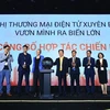 Le groupe Amazon dévoile son premier partenaire financier au Vietnam 