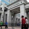 La Banque d'Indonésie achète 5,66 milliards d’USD d'obligations d'État du gouvernement