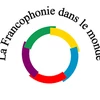 Le Festival du film francophone 2020 prévu fin septembre