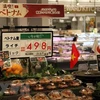 Des produits vietnamiens présentés dans les supermarchés AEON au Japon