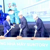 Mise en chantier de la plus grande usine de Suntory PepsiCo en Asie-Pacifique