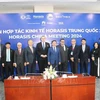 Le Forum Horasis Chine 2024 dynamise la coopération entre Binh Duong et les entreprise étrangères