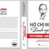 Des activités célébrant le 130e anniversaire de la naissance du Président Ho Chi Minh