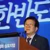 Vietnam-R. de Corée: les deux groupes de députés d'amitié renforceront leur coopération