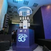 Le Vietnam est en avance sur le terrain de jeu pour la 5G commerciale 