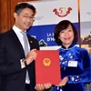 Cérémonie de nomination officielle du premier Consul honoraire du Vietnam en Suisse