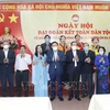 Hanoï : le président de l'AN à la Journée du grand bloc d'union nationale du quartier de Quan Thanh