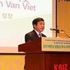 Le séminaire sur la promotion du commerce dans la province de Lam Dong en R. de Corée