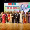 Un spectacle en mémoire du Président Ho Chi Minh au Bangladesh