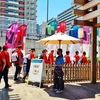 JO de Tokyo 2020: les Vietnamiens au Japon parrainent des émetteurs wifi gratuits pour les sportifs 