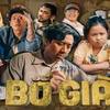 Le film "Bô già" représentera le Vietnam aux tours préliminaires des Oscars