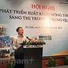 Министр промышленности и торговли Чан Туан Ань выступает на конференции. (Фото: Vietnam+)