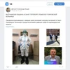 Депутат Законодательного собрания г.Санкт-Петербург выразил признательность поддержку от вьетнамской общины. (Фото со страницы Вконтакте)