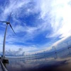 Ветряная электростанция Бакльеу в южной провинции Бакльеу (Фото: ВИА)