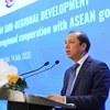 Заместитель министра иностранных дел Нгуен Куок Зунг, глава Вьетнамского СОМ АСЕАН (Фото: ВИА)
