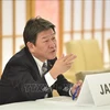Министр иностранных дел Японии Мотеги Тошимицу на онлайн-встрече по COVID-19 в Токио (Фото: AFP/ВИА)
