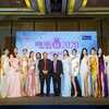 На пресс-конференции Мисс Вьетнам-2020 (Фото: Vietjet)
