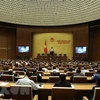 Пленарное заседание 10-й сессии Национального собрания 14-го созыва (Источник: ВИА)