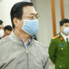 Подсудимый Ву Хай Хоанг прибыл в суд утром 7 июля до того, как судебный процесс был отложен (Фото: ВИА)