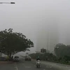 В последнее время в Ханое плохое качество воздуха (Фото: ВИА) 