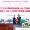 На церемонии вручения инвестиционного сертификата компании LG Display Vietnam Hai Phong (Фото: ВИА)