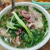 Пиала фо бо (вьетнамский суп с лапшой и говядиной) в Ханое. (Фото: ВИА)