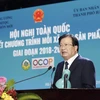 Заместитель премьер-министра Чинь Динь Зунг выступает на конференции (Фото: ВИА)