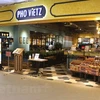 Ресторан «Pho Vietz» в торговом центре Utama в Малайзии (Фото: ВИА)