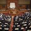 Заседание законодательного органа Японии в Токио 28 апреля 2021 г. (Фото: Kyodo / ВИА)