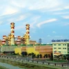 PetroVietnam Power Corporation (Фото: ВИА)