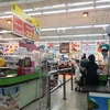 В одном супермаркете в Ханое. (Фото: ВИА)