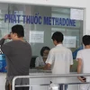 Пациенты принимают метадон для лечения наркозависимости. (Фото: ВИA)