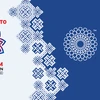 Логотип Вьетнамского павильона на Expo 2020 Dubai (Фото: оргкомитет)