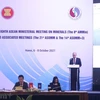 14-я конференция высокопоставленных официальных лиц АСЕАН по полезным ископаемым с Китаем, Японией и Китаем (14-я ASOMM + 3) организована в режиме онлайн. (Фото: ВИА)