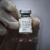 Вакцина Covaxin против COVID-19. (Фото: AFP/ВИА)