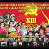 Онлайн-семинар по итогам XIII съезда Партии, организованный правительством Санкт-Петербурга (Россия) совместно с вьетнамской стороной в феврале 2021 г. (Фото: ВИА)
